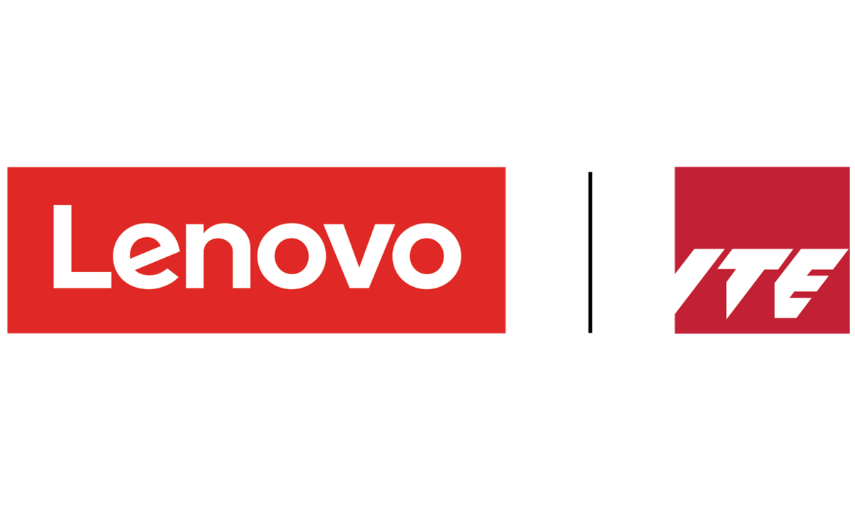 Lenovo Sustainability Lab @ ITE College East