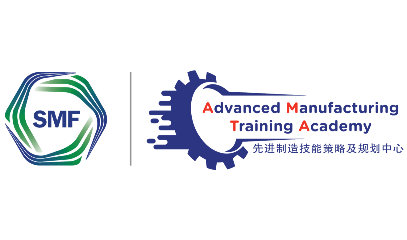 Advanced Manufacturing Training Academy